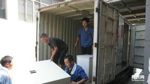 喜利搬家 一站式专业服务，打造万家安心之选