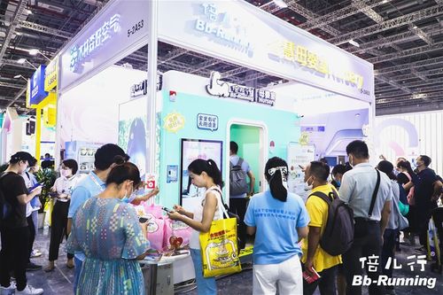 智慧母婴新生态 数字化产品、智能服务与场景化融合的倍儿行实践